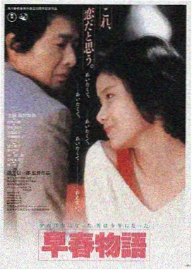 大象影视LOGO
